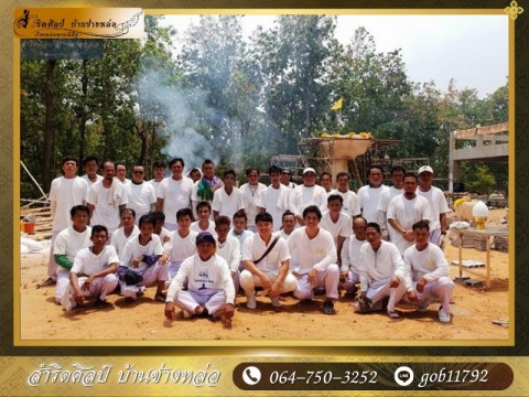 สำริดศิลป์ บ้านช่างหล่อ (22)